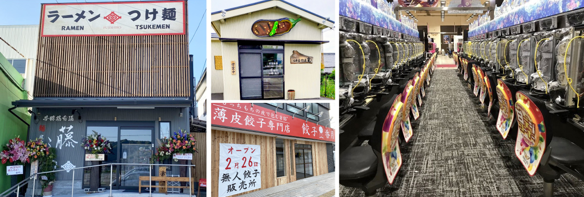 施工実績：商業施設・工業公共施設2