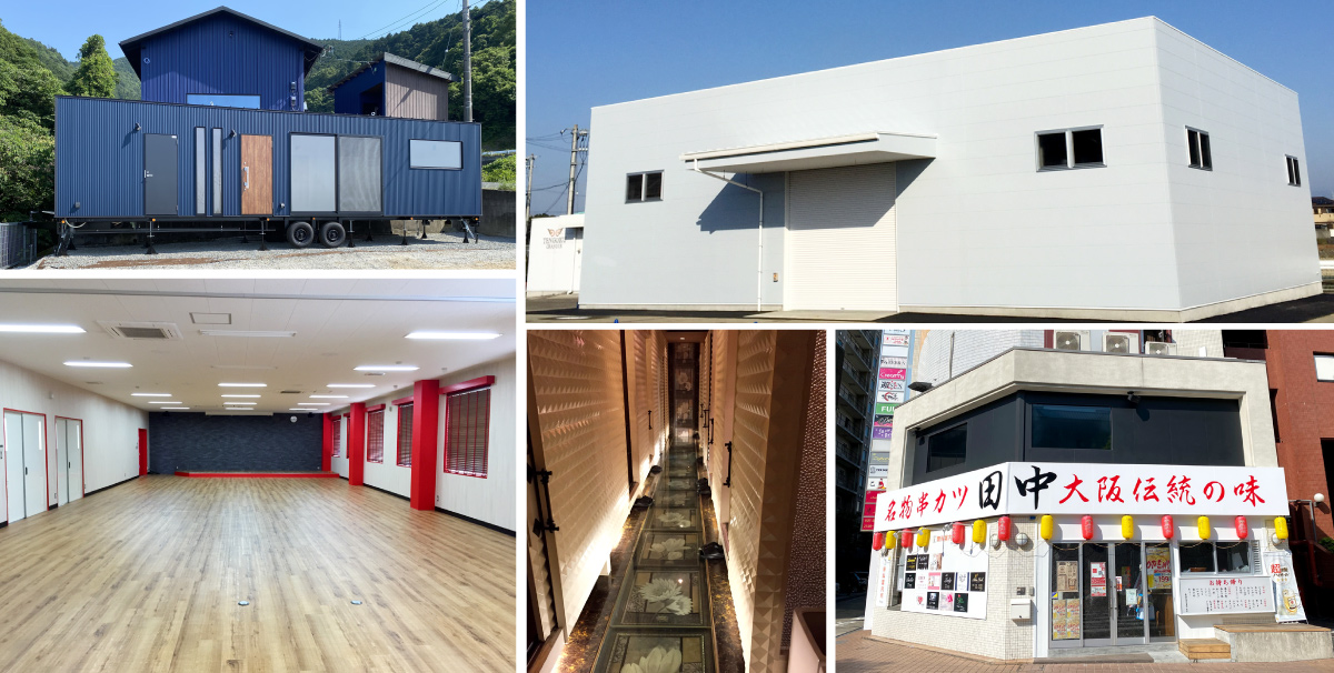 商業施設・工業公共施設5