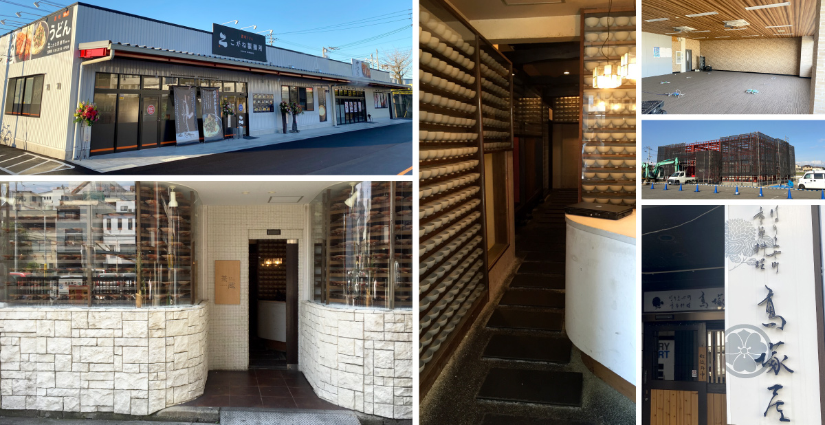 商業施設・工業公共施設6